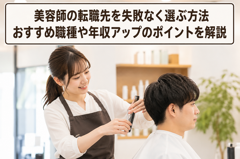 d59ff675-f9a4-4739-ab84-8aa561e4788f