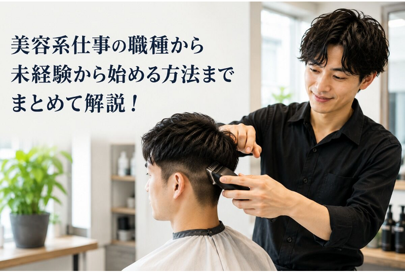 ダウンロード (22)