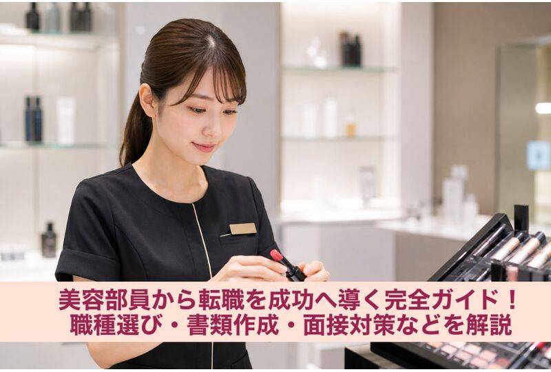 b33b8dd3-156f-419c-b409-400d6a78d53e