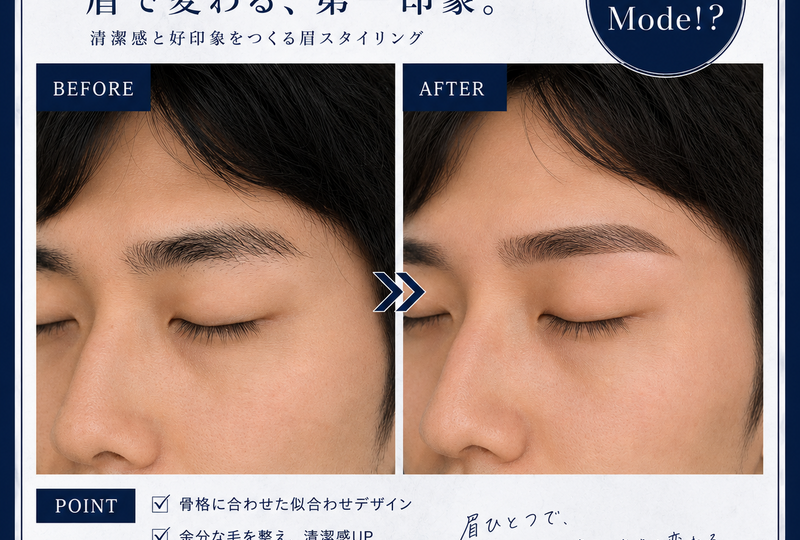 ブログ写真12