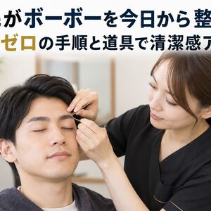 8ec9924b-8d3e-45c5-8d9b-3f18c3bfe241