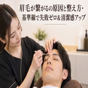 b736ce99-5740-4aca-b1c5-4a16390f8408