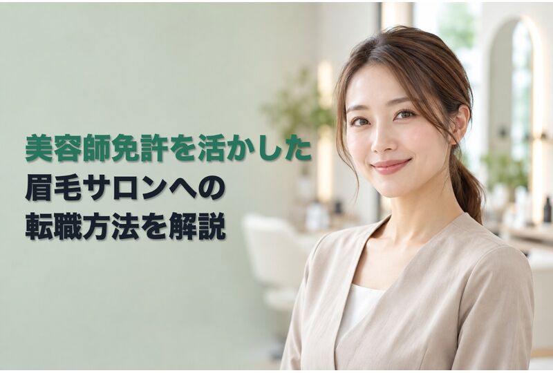 7edcb6ab-177e-4753-a368-70953d4e362c