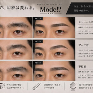 ブログ写真14