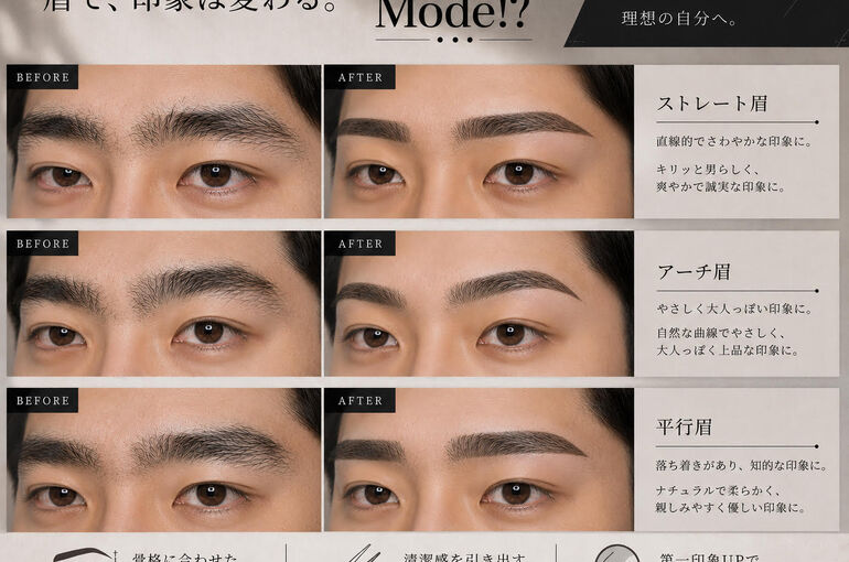 ブログ写真14