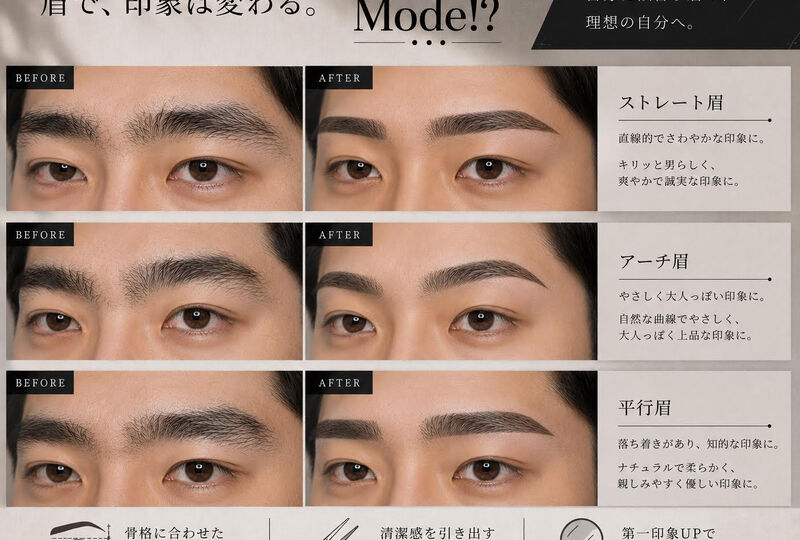 ブログ写真14
