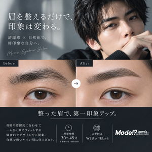 ブログ写真26