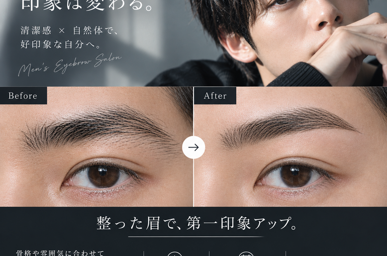 ブログ写真26