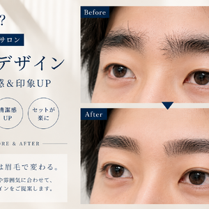 ブログ写真8
