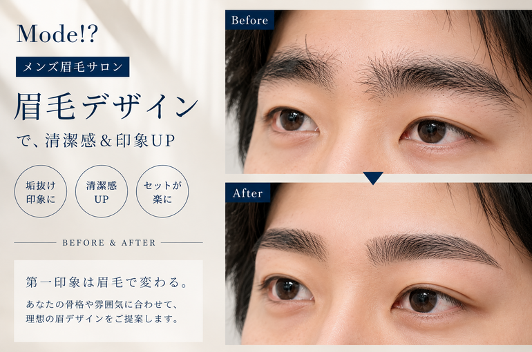 ブログ写真8